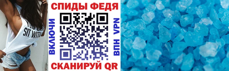 MEGA как зайти  Верхний Уфалей  АМФЕТАМИН Розовый  купить наркоту 