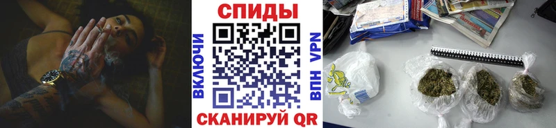 гидра онион  Верхний Уфалей  БУТИРАТ жидкий экстази 