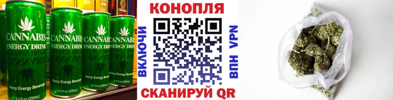 Печенье с ТГК марихуана  как найти закладки  Верхний Уфалей 