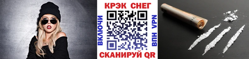 hydra зеркало  Верхний Уфалей  COCAIN Перу 