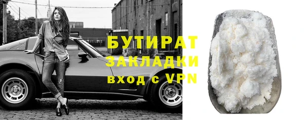 jwh Белоозёрский