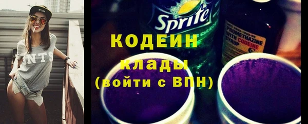 твердый Беломорск