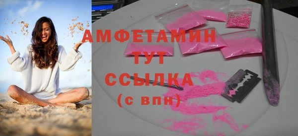 jwh Белоозёрский