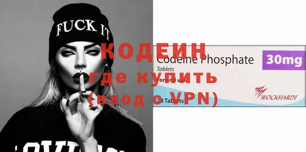 ECSTASY Балабаново