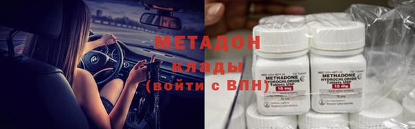 ECSTASY Балабаново