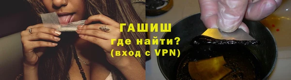 jwh Белоозёрский