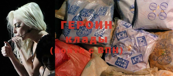 jwh Белоозёрский