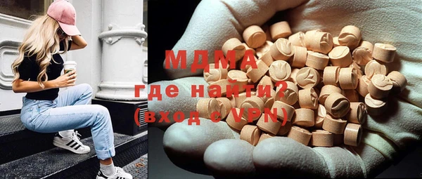 твердый Беломорск