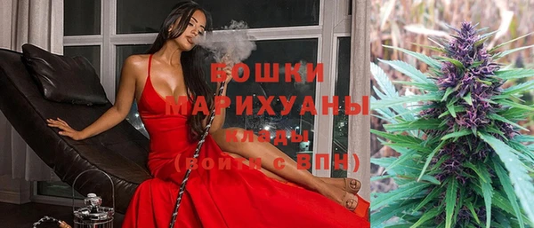мефедрон VHQ Балахна