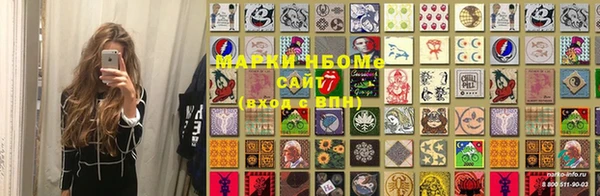 ECSTASY Балабаново