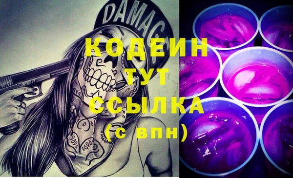 jwh Белоозёрский