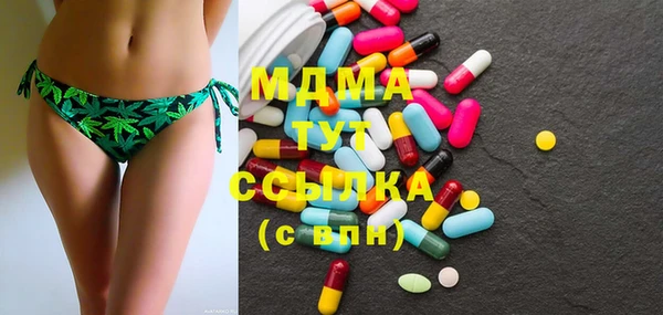 твердый Беломорск