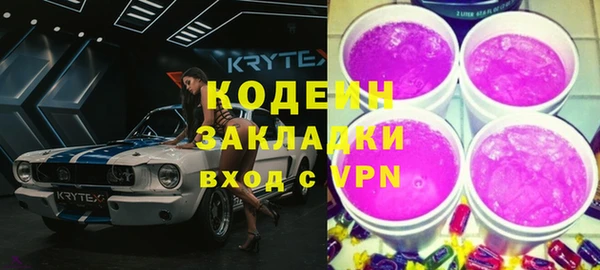 jwh Белоозёрский
