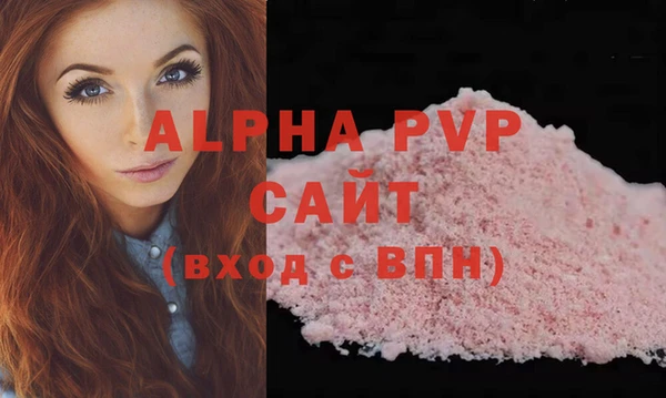 jwh Белоозёрский
