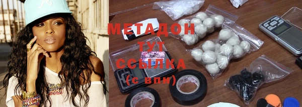 круглые Баксан