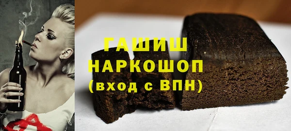 ECSTASY Балабаново