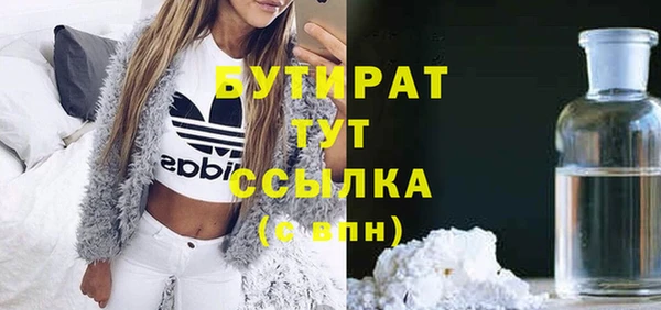 круглые Баксан