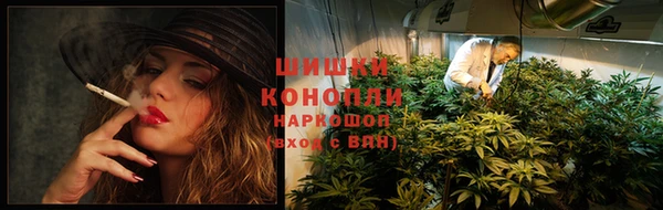 твердый Беломорск