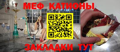 кокаин колумбия Беслан