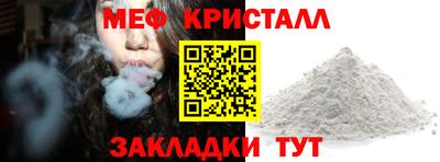кокаин колумбия Беслан