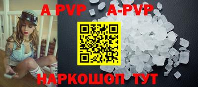кокаин колумбия Беслан