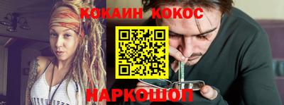мет Берёзовский