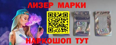 мет Берёзовский