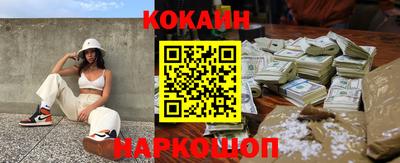 мет Берёзовский