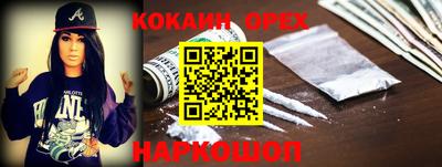 мет Берёзовский