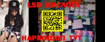 мет Берёзовский