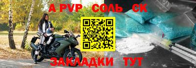 кокаин колумбия Беслан