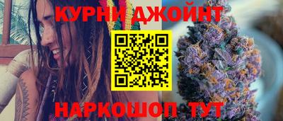 кокаин колумбия Беслан