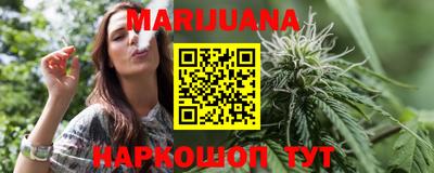 кокаин колумбия Беслан