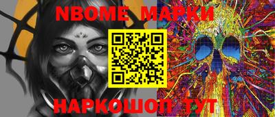 мет Берёзовский