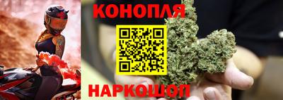 кокаин Бийск