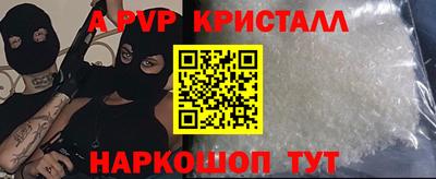мет Берёзовский