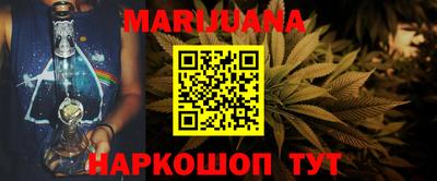кокаин колумбия Беслан