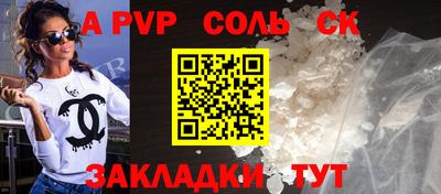 кокаин колумбия Беслан