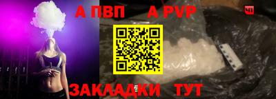 кокаин колумбия Беслан