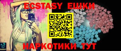 мет Берёзовский