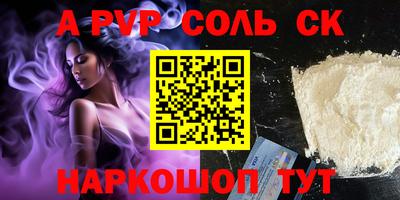 кокаин колумбия Беслан