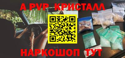 мет Берёзовский