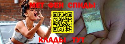 кокаин Бийск
