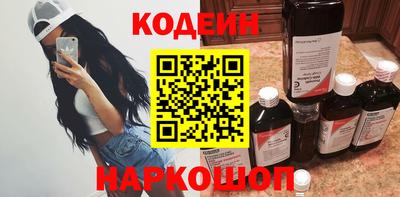 мет Берёзовский