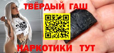мет Берёзовский