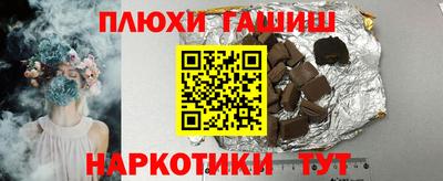 кокаин колумбия Беслан