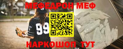 кокаин колумбия Беслан