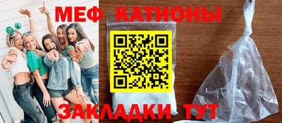 мет Берёзовский