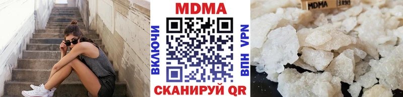 MDMA VHQ  hydra ТОР  Верхний Уфалей  как найти закладки 
