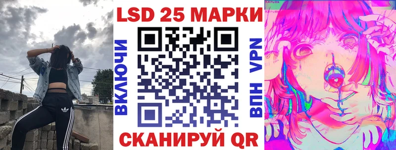 kraken ссылки  Верхний Уфалей  Наркотические марки 1,5мг 